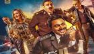 "البدلة" أول فيلم عربي يعرض في السينما السعودية