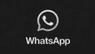 بالصور.. واتساب باللون الأسود قريبا