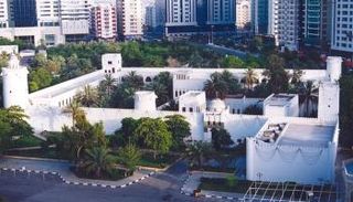 قصر الحصن- صورة أرشيفية