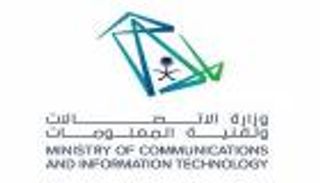 السعودية تطلق مبادرة "العطاء الرقمي" لإثراء المحتوى التقني العربي