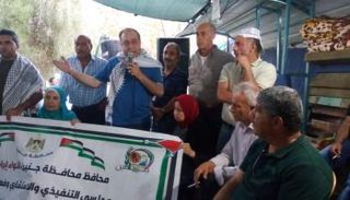 فعاليات تضامن في اعتصام "خان الأحمر"