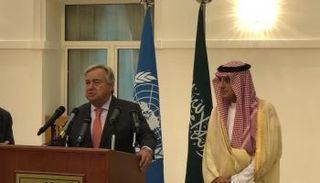 جانب من مؤتمر أنطونيو جوتيريس وعادل الجبير