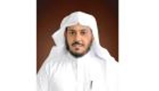 88 عاما على توحيد المملكة العربية السعودية