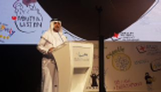 بالصور.. انطلاق ملتقى مؤسسة الإمارات للشباب في الظفرة