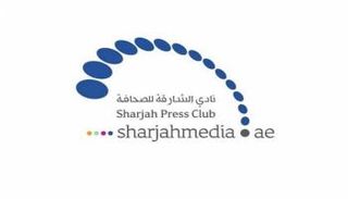 شعار نادي الشرقة للصحافة