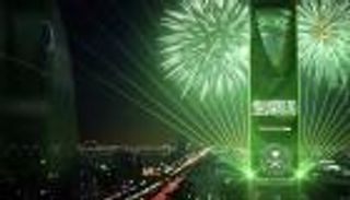 السعودية تدخل موسوعة جينيس بأكبر علم في العالم 