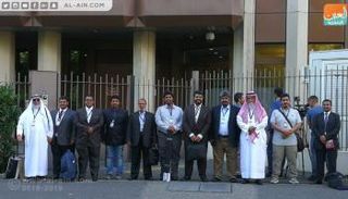 وفد من قبيلة الغفران في جنيف