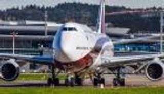 أردوغان يعترف بارتكاب "العيب الأكبر": طائرة قطر "تبرع" من أميرها