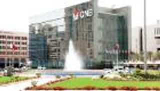 أكبر بنوك قطر يسعى لاقتراض 2.25 مليار يورو