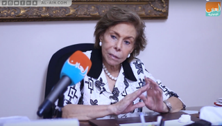 الدكتورة ميرفت التلاوي