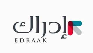 شعار منصة