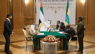 الشيخ محمد بن زايد آل نهيان وآبي أحمد - أرشيفية