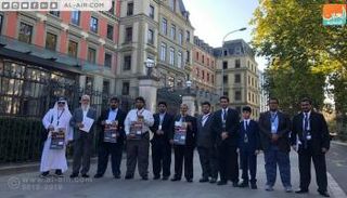 وفد قبيلة الغفران خلال وقفة احتجاجية في جنيف