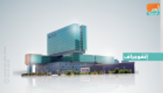 "مبادلة" تعتزم طرح 25% من "سيسبا" في أسواق المال بإسبانيا