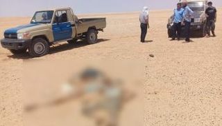 صورة للجثث التي تم العثور عليها