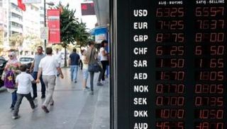 تدهور الاقتصاد التركي - أرشيف