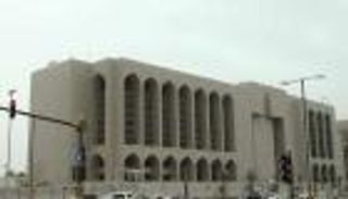 نمو رصيد المركزي الإماراتي من النقد الأجنبي في أغسطس