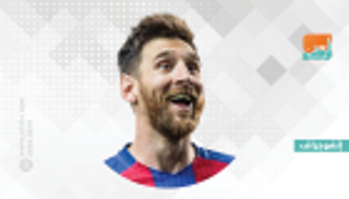 ميسي يقود تشكيلة أكثر اللاعبين وفاء لأنديتهم‎