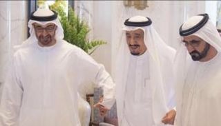 الإمارات والسعودية.. معا أبدا