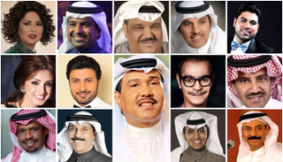 نجوم حفلات اليوم الوطني السعودي