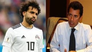 أشرف صبحي ومحمد صلاح