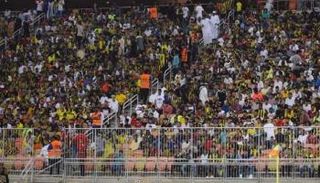 الجماهير السعودية