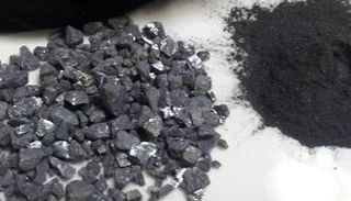 كحل العيون الخام