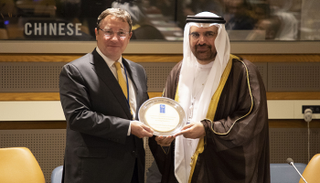 الأمم المتحدة تكرّم مؤسسة محمد بن راشد آل مكتوم للمعرفة 