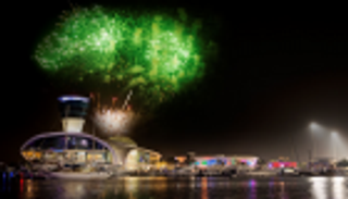 برنامج حافل في أبوظبي احتفاء باليوم الوطني السعودي 