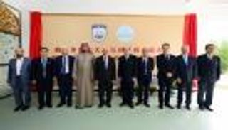 وفد "الشارقة للتراث" يزور جامعة زيهجيانج الصينية لبحث التعاون المشترك