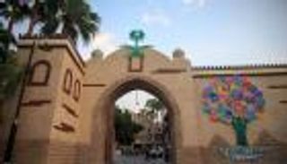 22 فعالية للاحتفاء باليوم الوطني السعودي في جدة