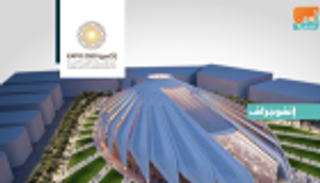 اللجنة العليا لإكسبو 2020 دبي تبحث المشاركات الدولية 