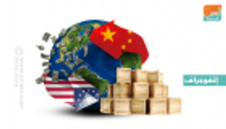 سلع بـ360 مليار دولار تحت "مقصلة" حرب الصين وأمريكا التجارية