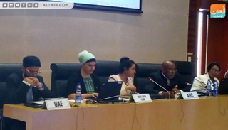 جانب من ورشة عمل إكسبو 2020 في أديس أبابا