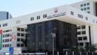 "اقتصادية أبوظبي" تدعم سهولة الأعمال بـ 7 مبادرات منذ بداية العام