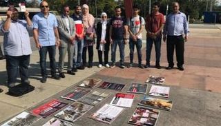 جانب من وقفة أفراد قبيلة الغفران في جنيف