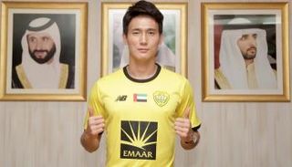 اللاعب الكوري اوه بان سوك