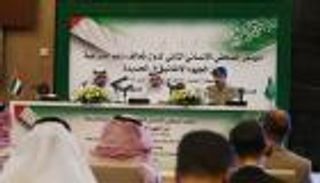 "سلمان للإغاثة": مليون يمني استفادوا من مساعدات سعودية وإماراتية في الحديدة