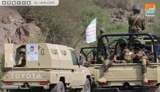مليشيا الحوثي الانقلابية - أرشيفية 
