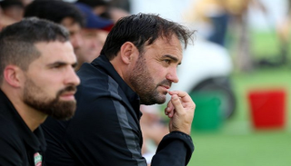 التشيلي سييرا