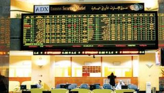 سوق أبوظبي للأوراق المالية"-أرشيف