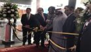 أبوظبي تستضيف الدورة الثانية لمؤتمر ومعرض "عقارات النيل"