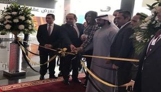 أبوظبي تستضيف مؤتمر ومعرض "عقارات النيل"