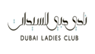 نادي دبي للسيدات ينظم يوما مفتوحا للسعوديات احتفالا باليوم الوطني