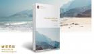 "التغير المناخي والبيئة" تطلق مؤشر جودة هواء الإمارات