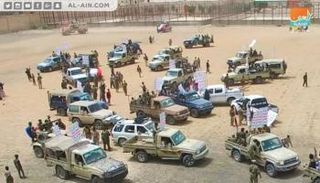 عناصر تابعة لمليشيا الحوثي الانقلابية - أرشيفية