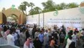 إقبال كبير على "تاريخنا مسك" احتفاء باليوم الوطني السعودي في جدة