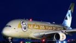 الاتحاد للطيران تحتفل باليوم الوطني السعودي برحلة خاصة إلى جدة 