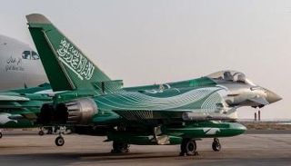 عروض جوية ضمن الاحتفالات السعودية باليوم الوطني الـ88 