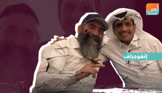 وزير الخارجية القطري يحتضن الحاخام مويال